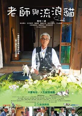 荫蒂被男人添免费视频